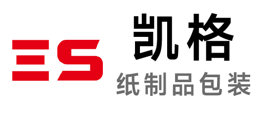 凱格-紙制品包裝